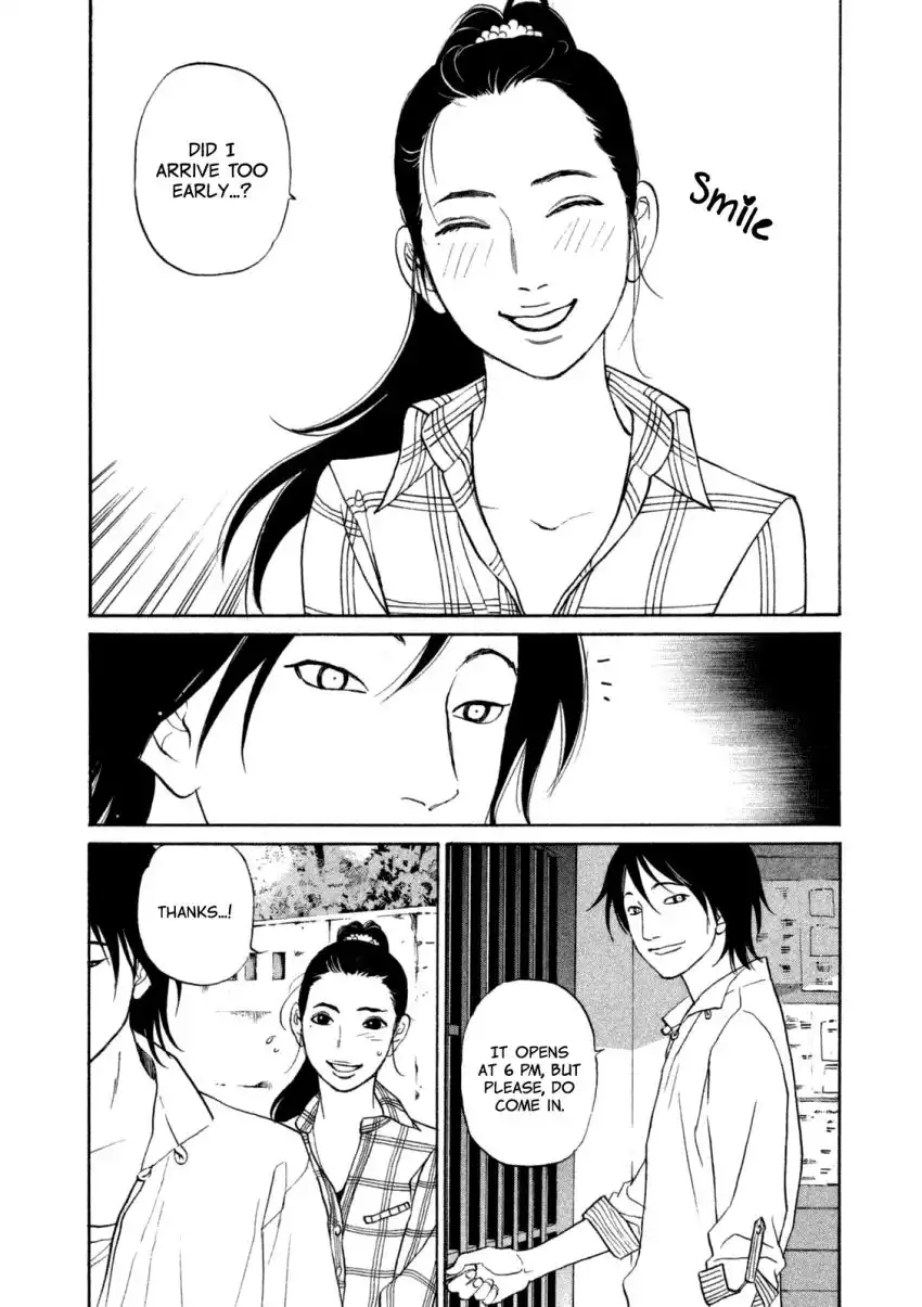 Shima Shima (YAMAZAKI Sayaka) Chapter 16 9